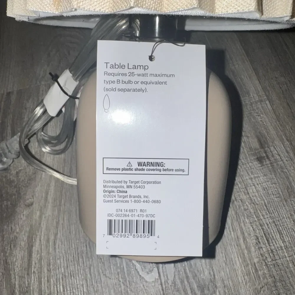 Room Essentials Target Pleated Table Lamp Beige 10.5” Neutral Accent Lamp New